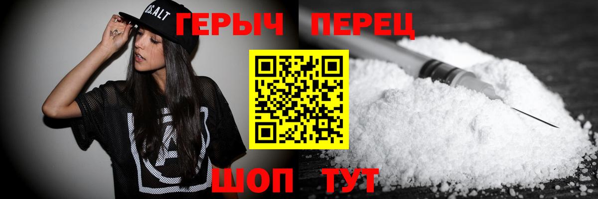 Лсд 25 Советск