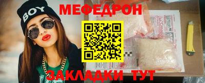 метадон Первоуральск