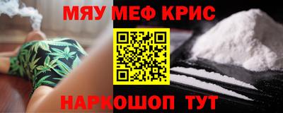 гидропоника Пенза