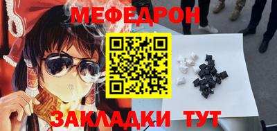 метадон Первоуральск