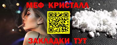 гидропоника Пенза