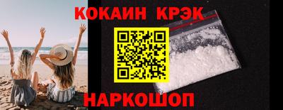 гидропоника Пенза