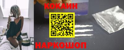 а пвп мука Партизанск