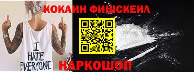 метадон Первоуральск