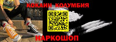 гидропоника Пенза