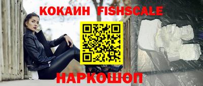 а пвп мука Партизанск