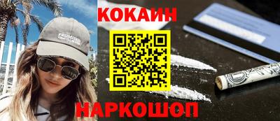 гидропоника Пенза
