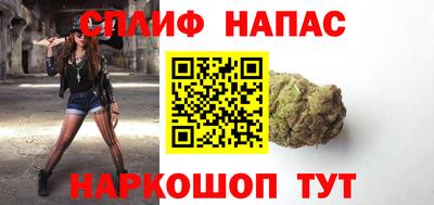 метадон Первоуральск