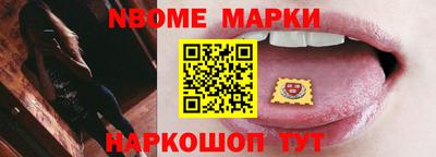 а пвп мука Партизанск