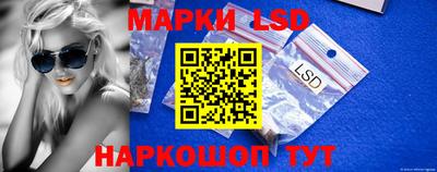 метадон Первоуральск