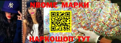 метадон Первоуральск