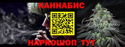 метадон Первоуральск