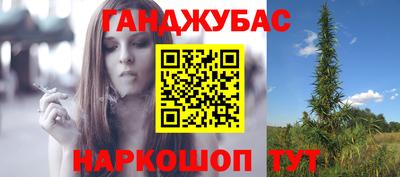 метадон Первоуральск