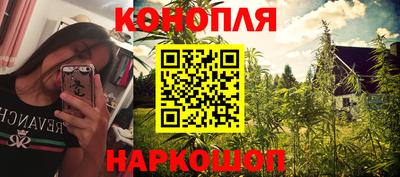 а пвп мука Партизанск