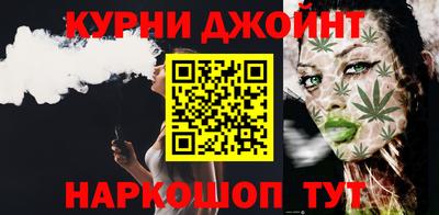 а пвп мука Партизанск