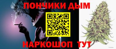 метадон Первоуральск