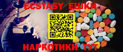 метадон Первоуральск