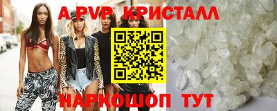 метадон Первоуральск