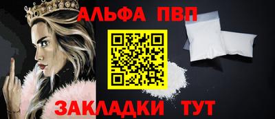 гидропоника Пенза