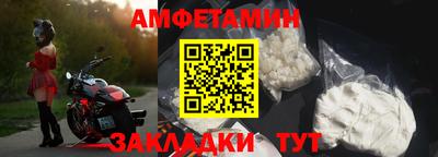 а пвп мука Партизанск