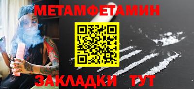 а пвп мука Партизанск