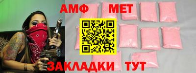 метадон Первоуральск