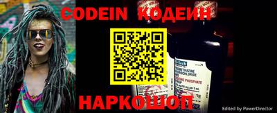 метадон Первоуральск