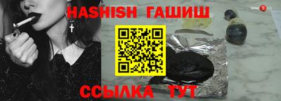 а пвп мука Партизанск