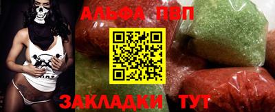 гидропоника Пенза