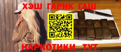 гидропоника Пенза