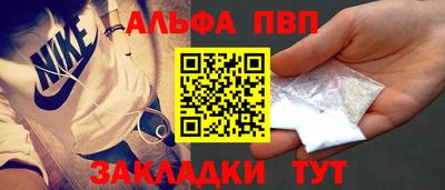метадон Первоуральск