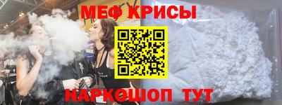 метадон Первоуральск