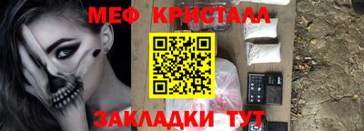 метадон Первоуральск