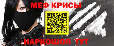 метадон Первоуральск
