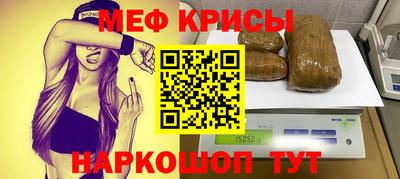 метадон Первоуральск
